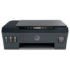 MULTIFUNCIONAL DE TINTA HP SMART TANK 515, IMPRESIÓN/ESCANEO/COPIA/WIFI/BLUETOOTH LE.