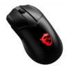 MOUSE GAMER MSI CLUTCH GM41 LIGHTWEIGHT WIRELESS